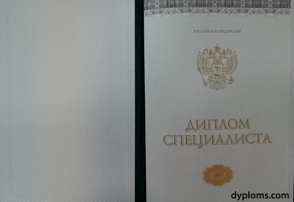 Аттестаты школ значение, виды и процесс получения Аттестаты школ значение, виды и процесс получения